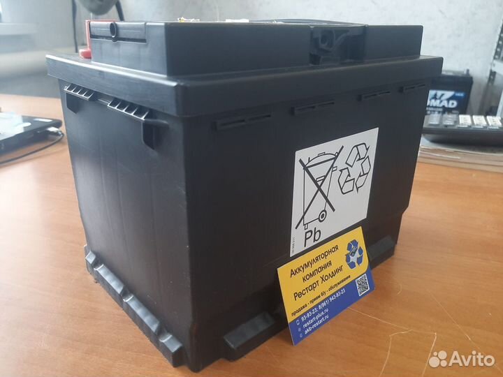 Аккумулятор Bosch 60 Ah