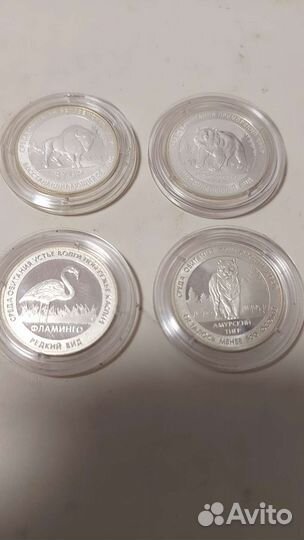 Монеты жетоны серебро 4шт 