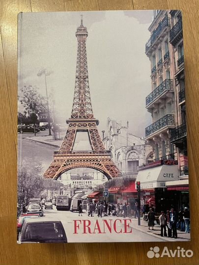 Подарочная коробка