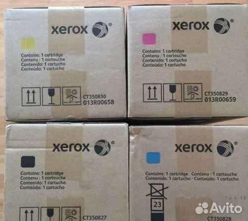 013r00657/658/659/660