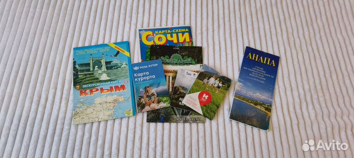Карта города путеводитель
