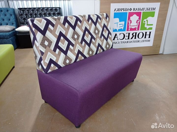 Диваны для ресторанов оптом