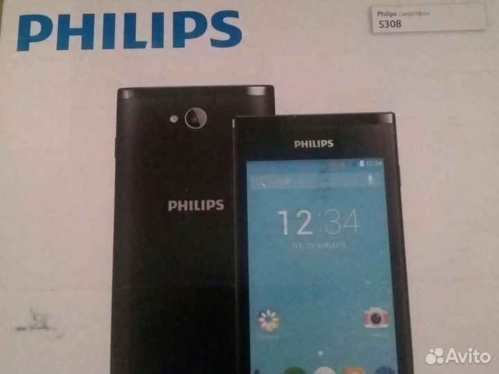 Сотовый телефон fhilips S 308