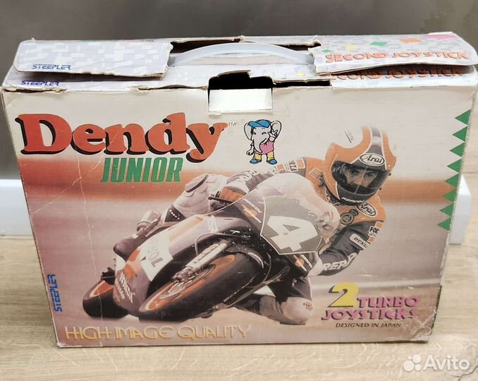 Dendy junior