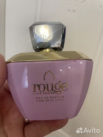 Духи винтаж Восточная парфюмерия