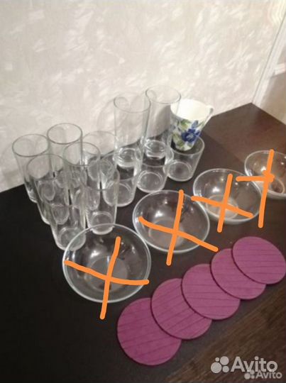 Для быта