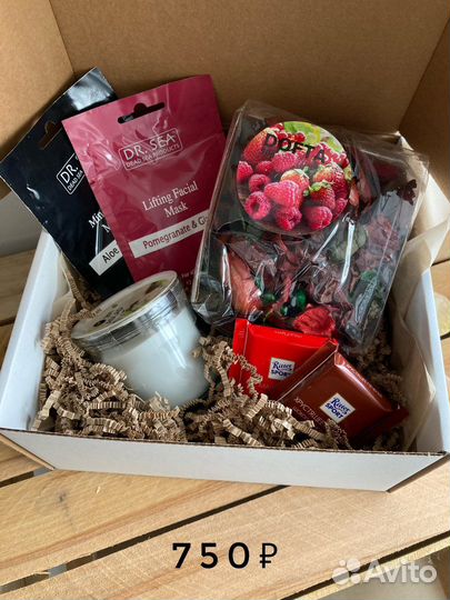 Подарочный набор