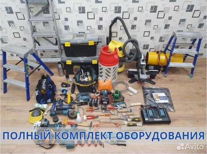 Натяжной потолок за 1 день