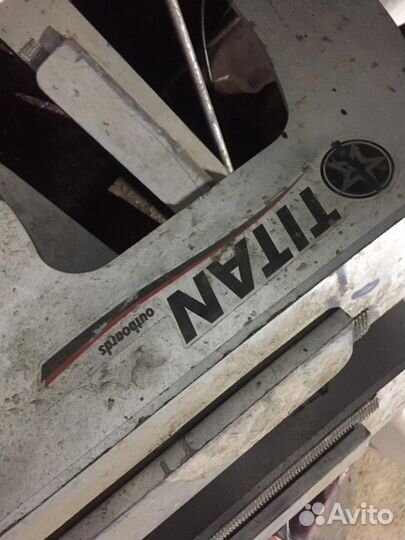 Подставка под лодочный мотор