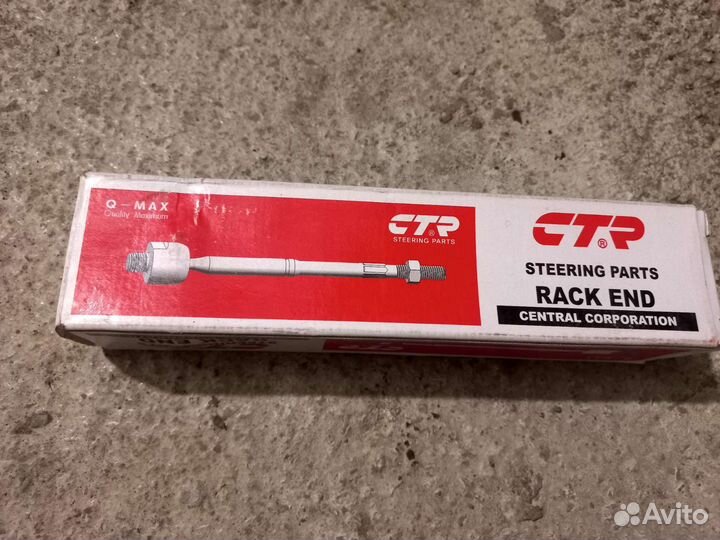 Рулевые тяги Шевроле авео. т250