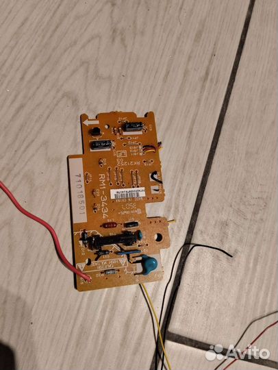 RM1-3421 RM1-1978 RM1-3434