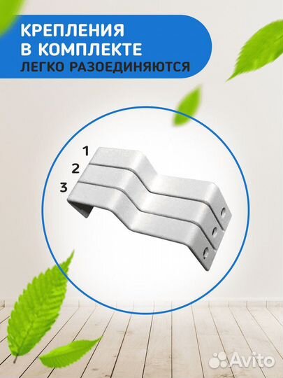 Кварцевый обогреватель 0.62 кВт