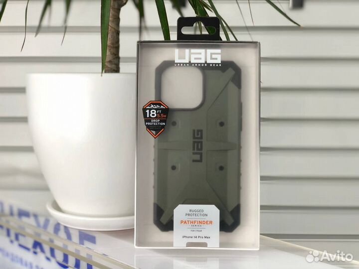 Чехол Uag Pathfinder для iPhone 14 Pro Max 6.7