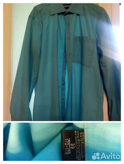 Рубашка длинный и короткий рукав рост 170