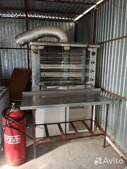 Газовый гриль бу