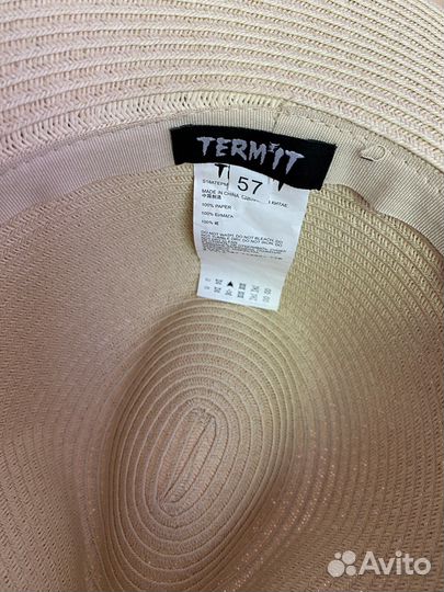 Соломенная шляпа