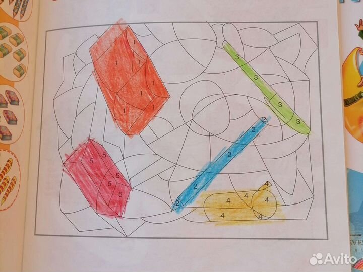 Учебник тетрадь