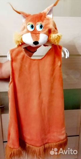 Костюм белочки 104-110