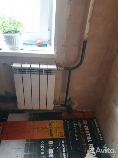 Сантехнические работы