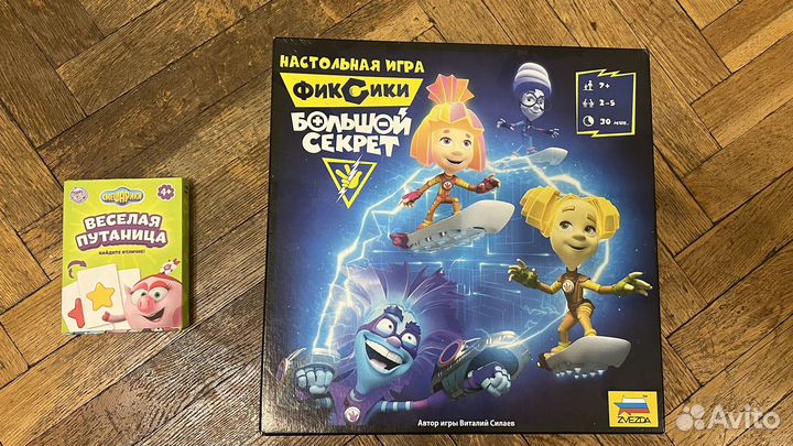 Игра настольная фиксики