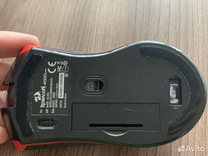 Беспроводная мышь Redragon Blade M692