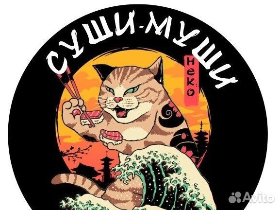 Курьер на личном автомобиле