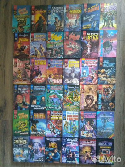 Книги фантастика и фэнтези, исторические