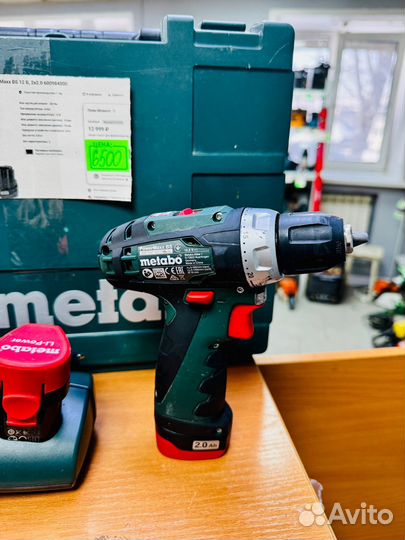 Шуруповерт Metabo PowerMaxx BS 12 В, 2х2.0