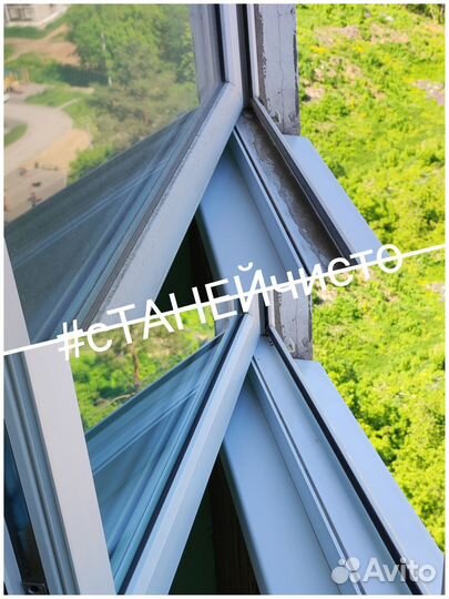 Мытье окон и балконов Пермь