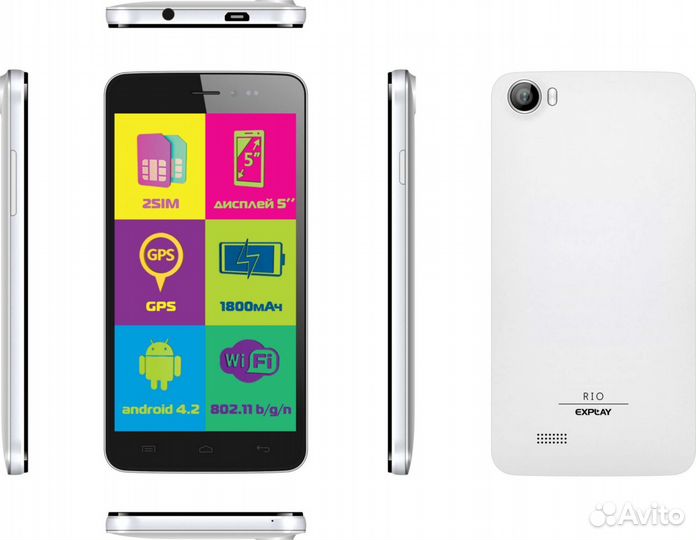 Explay Rio (экран 5* дюймов)