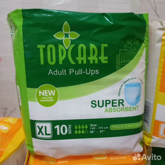 Памперсы трусы для взрослых,размер М/L/XL