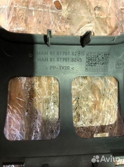 Кожух центральный Man Tgx 4*2 2017