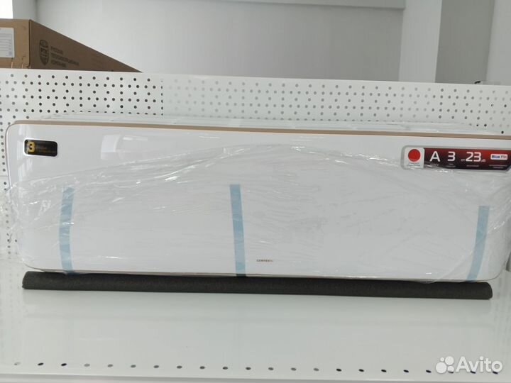 Сплит-система