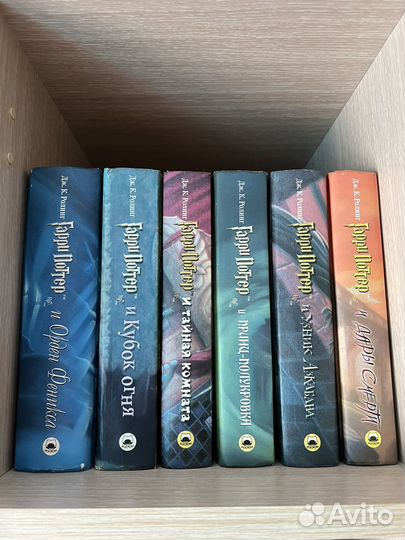Набор книг Гарри Поттер