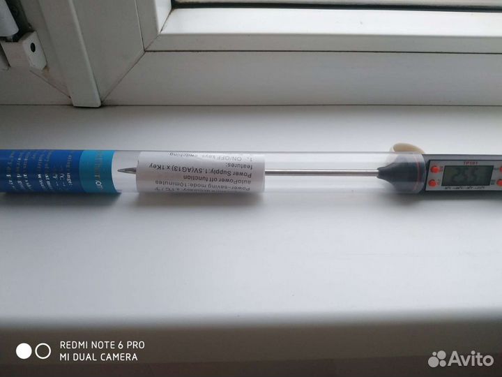 Термометр щуп