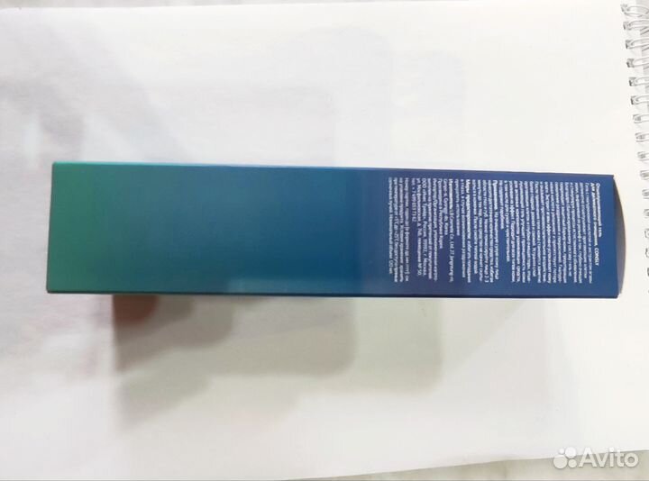 Пилинг-скатка consly