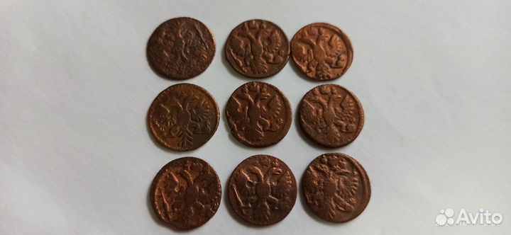 Царские монеты