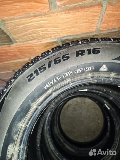 Pirelli Formula Ice 215/65 R16 98M