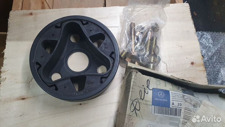 Демпфер карданного вала A2024100947