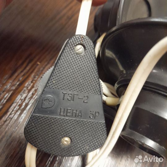 Наушники времен СССР