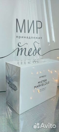 Парфюм Mister Marvelous Byredo для мужчин
