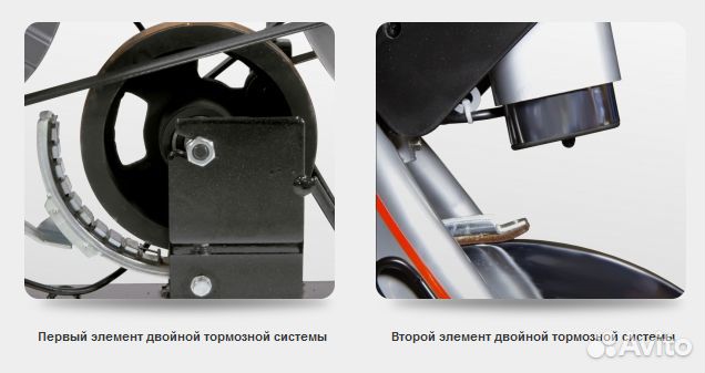 Спин-байк BH Fitness i.Spada 2 Racing