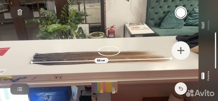 Волосы для наращивания 60 см бу