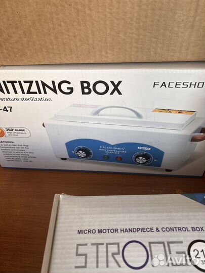 Набор Для маникюра и наращивание ногтей бу