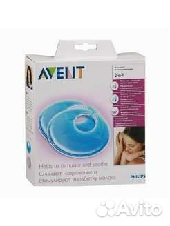 Термонакладки от лактостаза для кормящих