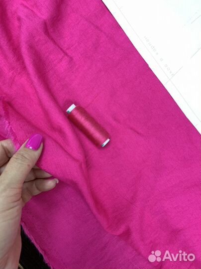 Швейное производство