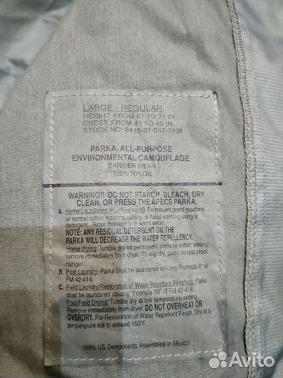 Куртка гортекс Apec ABU армии США