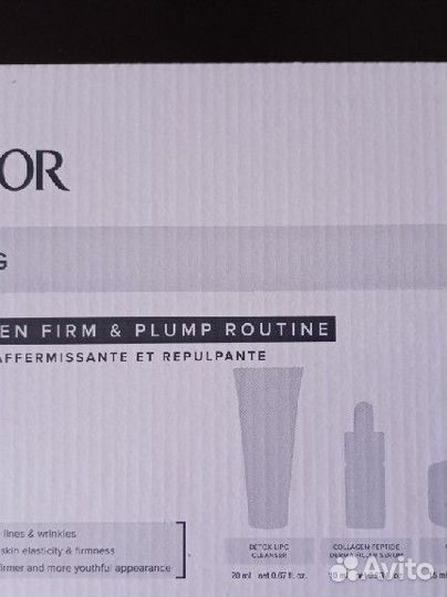 Babor миниатюры: крем и сыворотка для лица