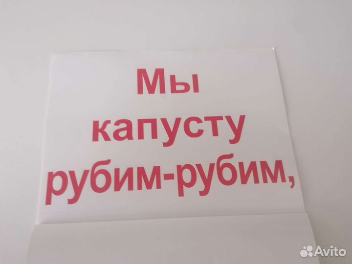 Детские развивающие книги