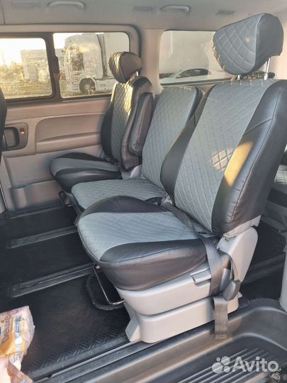 Аренда трансфер межгород